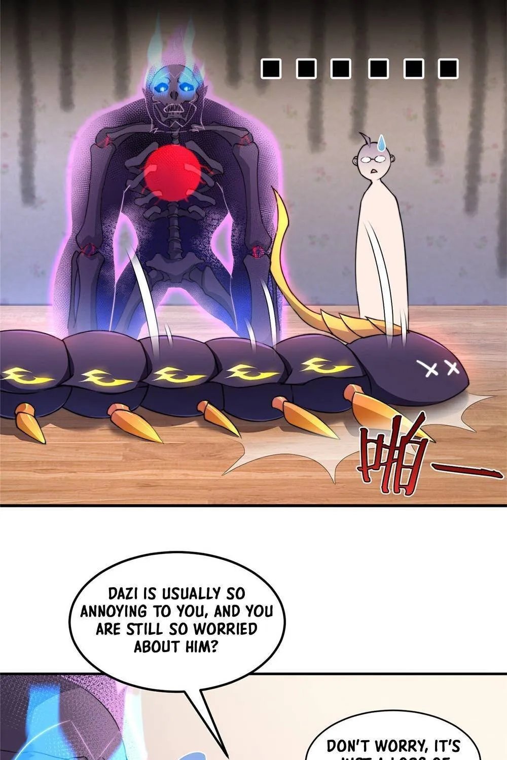 Monster Pet Evolution Zinmanga X Chapter 12 Page 57