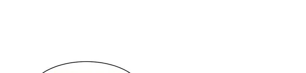Monster Pet Evolution Zinmanga X Chapter 8 Page 69