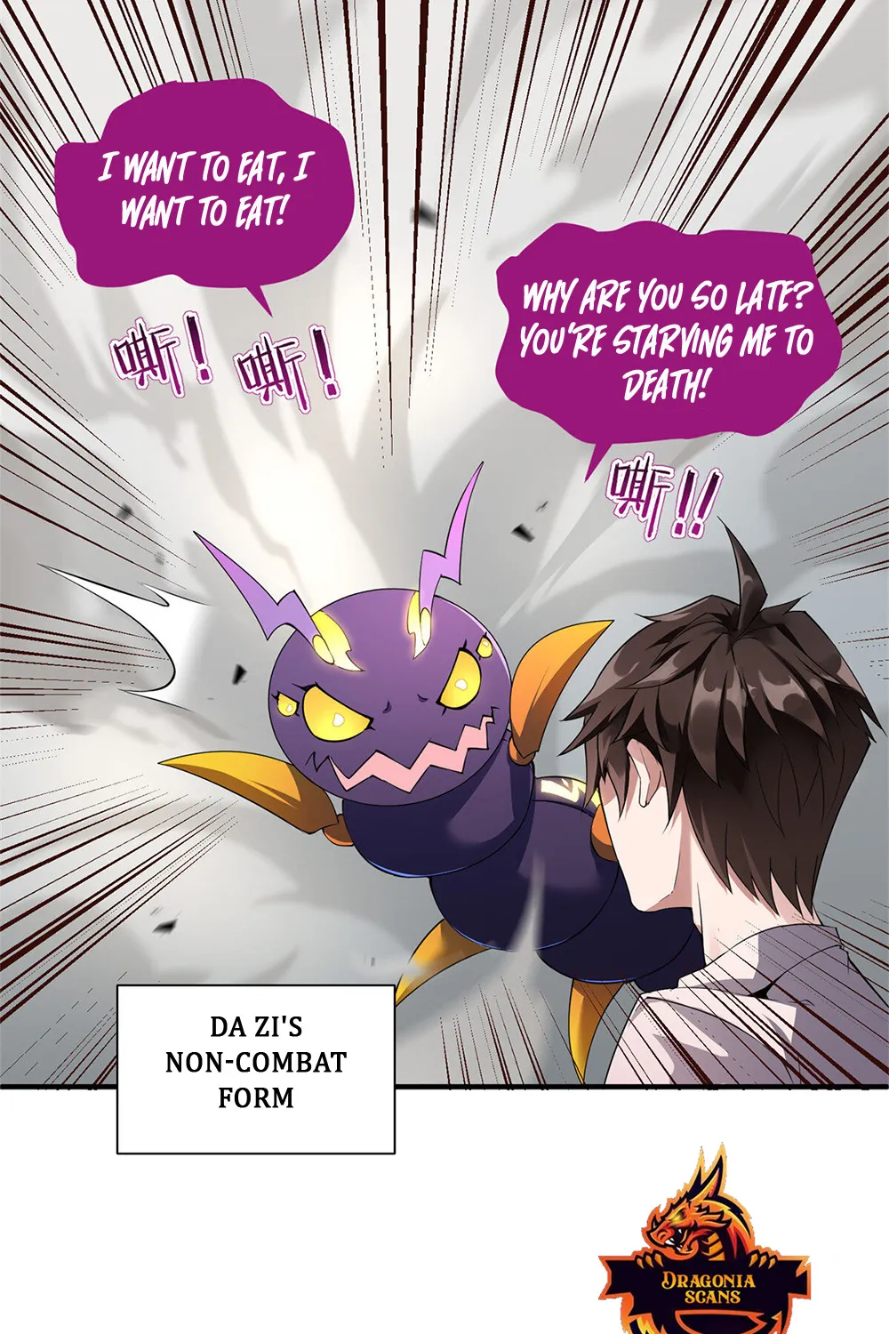 Monster Pet Evolution Zinmanga X Chapter 2 Page 5