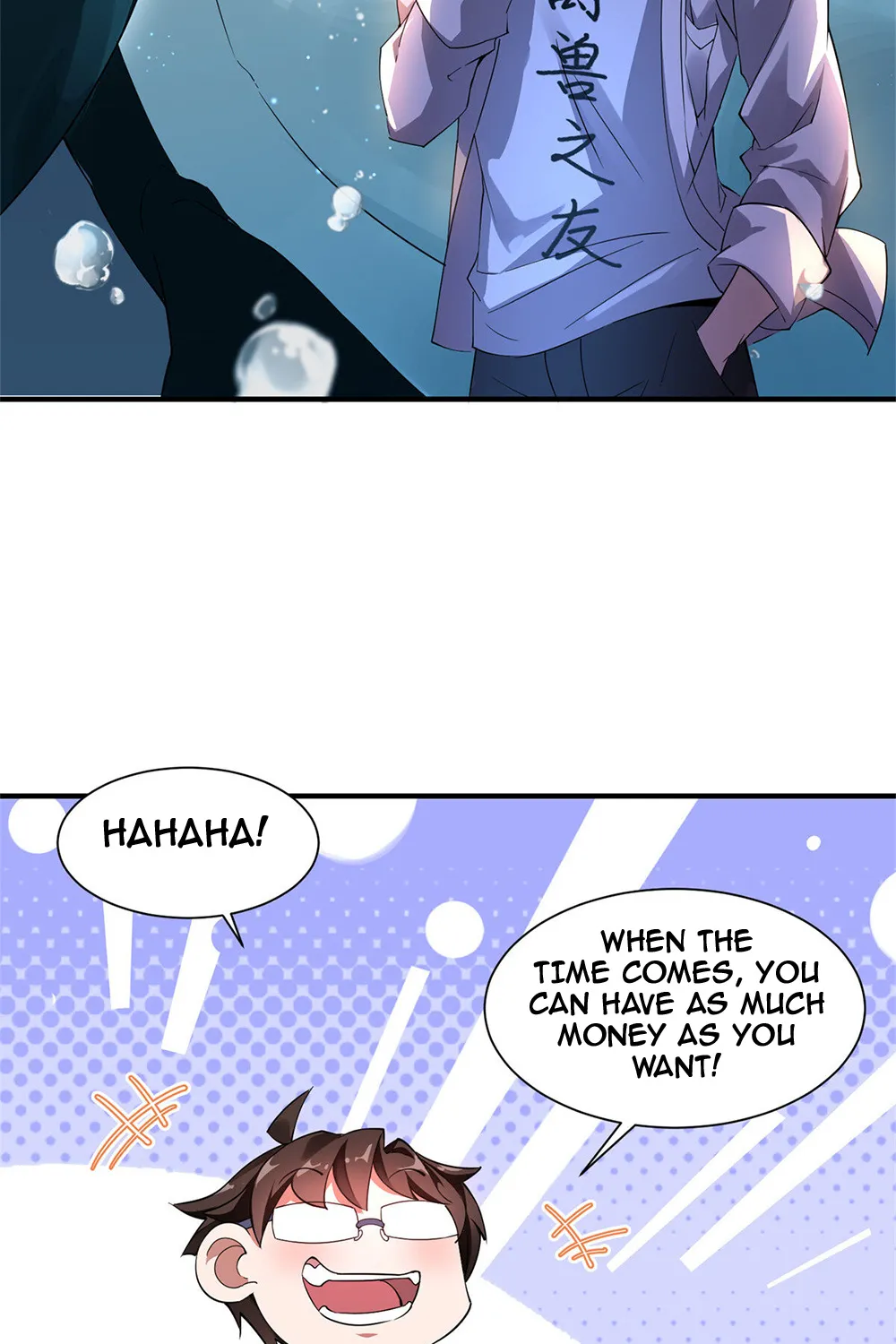 Monster Pet Evolution Zinmanga X Chapter 2 Page 43