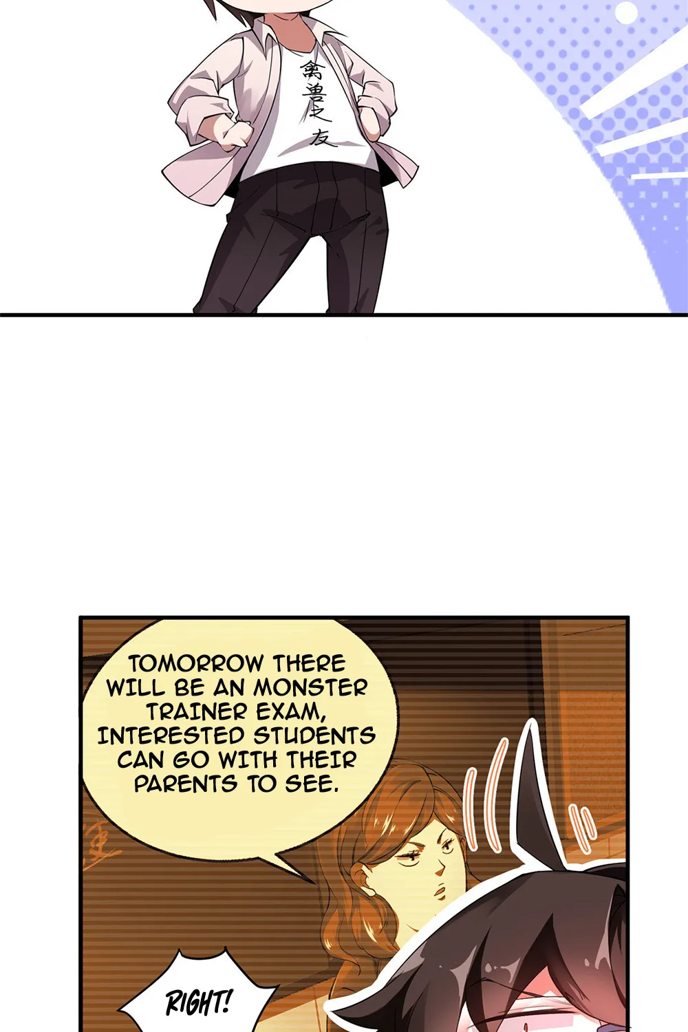 Monster Pet Evolution Zinmanga X Chapter 2 Page 44