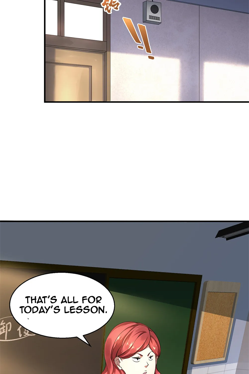 Monster Pet Evolution Zinmanga X Chapter 1 Page 12