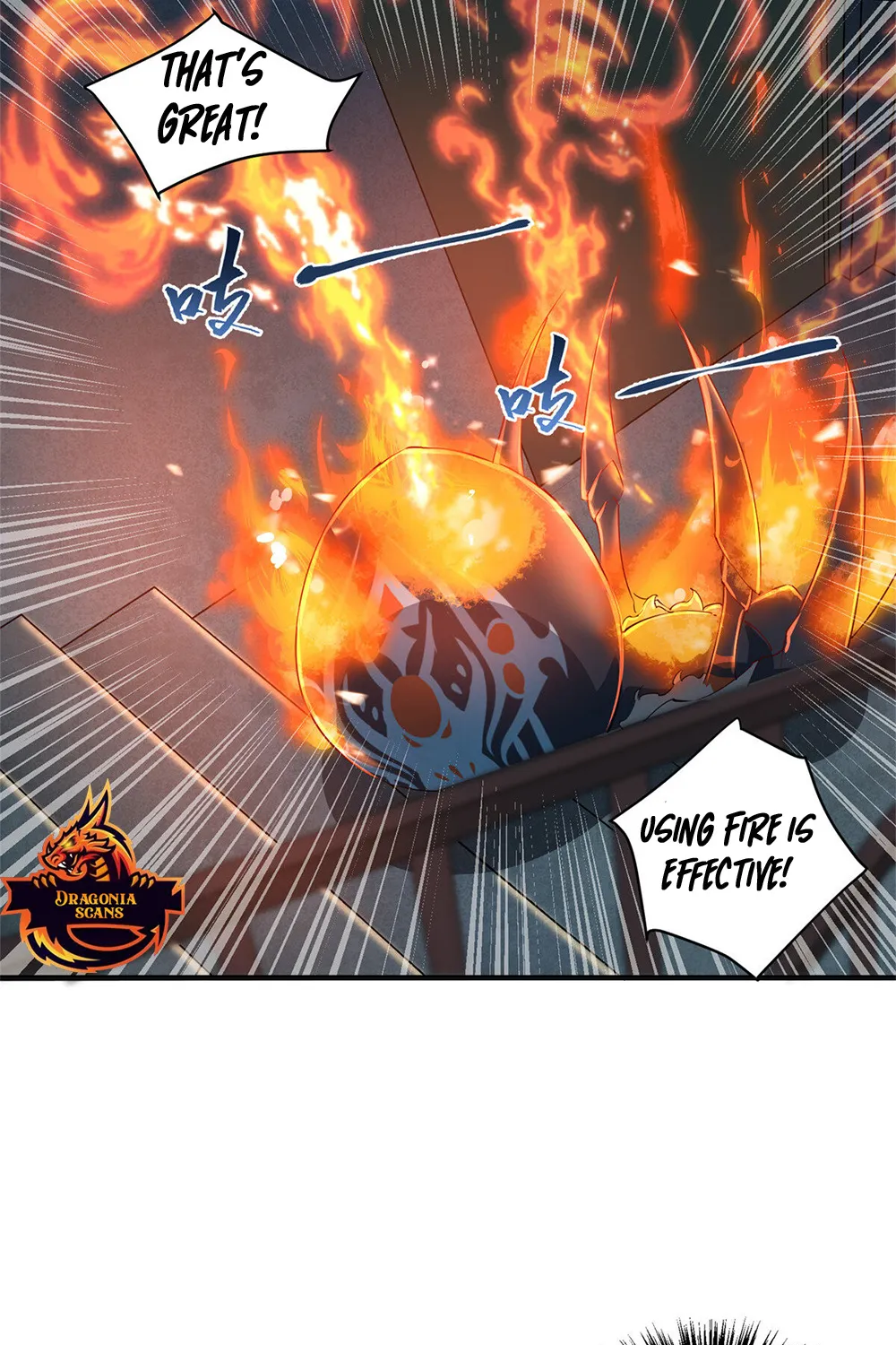 Monster Pet Evolution Zinmanga X Chapter 1 Page 39