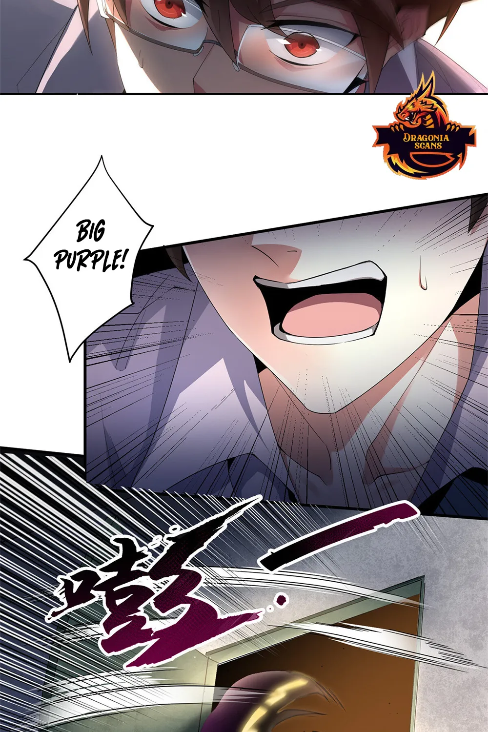 Monster Pet Evolution Zinmanga X Chapter 1 Page 47