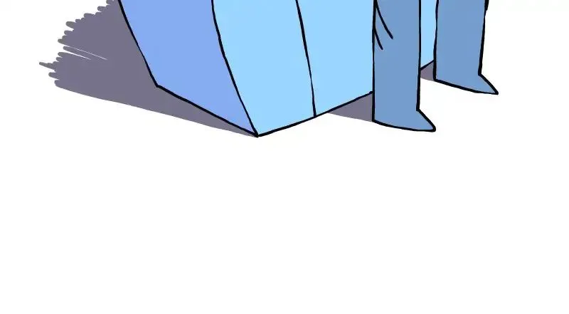 Bluechair Zinmanga X Chapter 588 Page 9