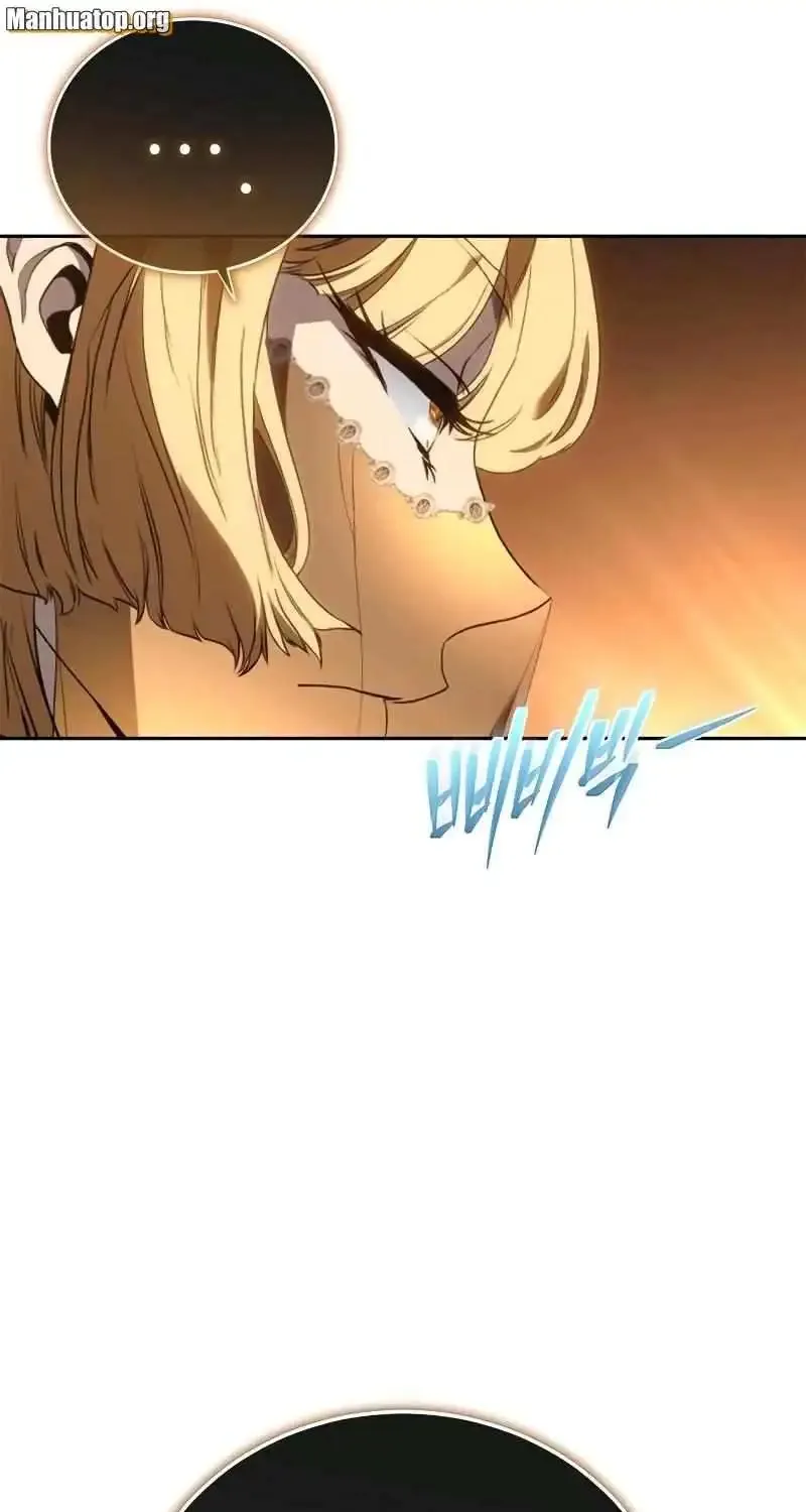 Why I Quit being the Demon King Zinmanga X Chapter 46 Page 76