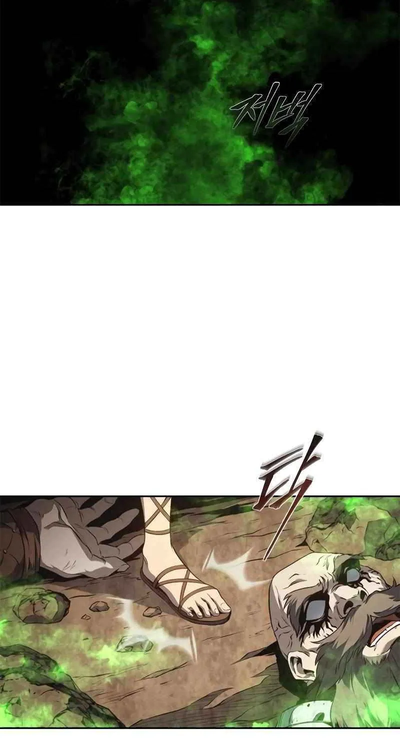 Why I Quit being the Demon King Zinmanga X Chapter 45 Page 76