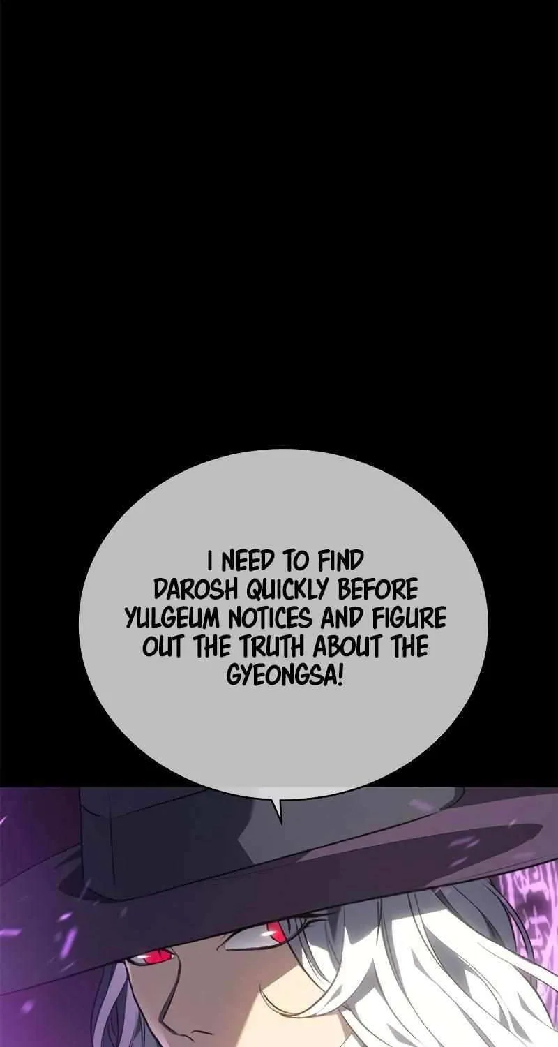 Why I Quit being the Demon King Zinmanga X Chapter 32 Page 94