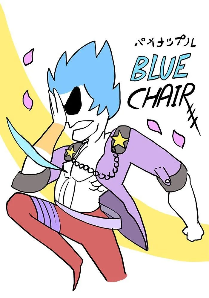 Bluechair Zinmanga X Chapter 328 Page 4
