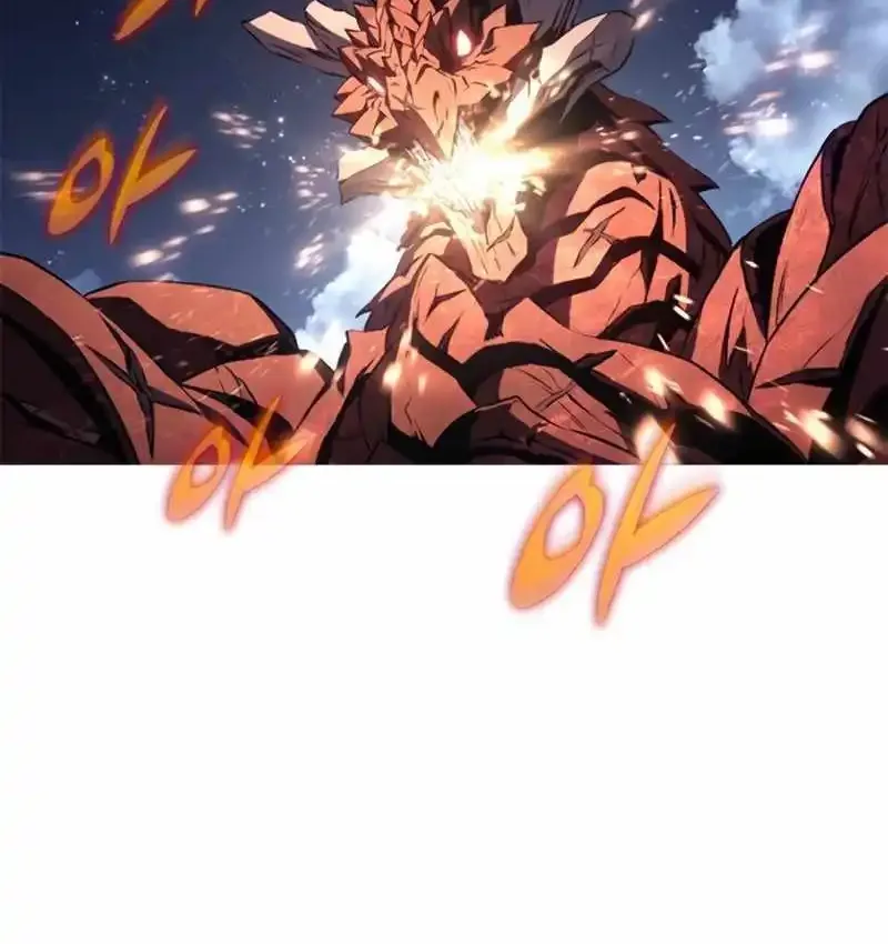 Why I Quit being the Demon King Zinmanga X Chapter 22 Page 79