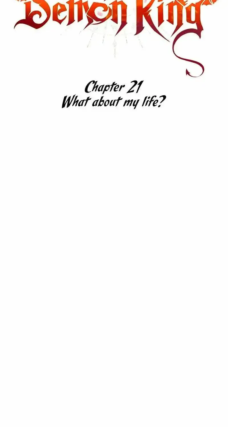 Why I Quit being the Demon King Zinmanga X Chapter 21 Page 33
