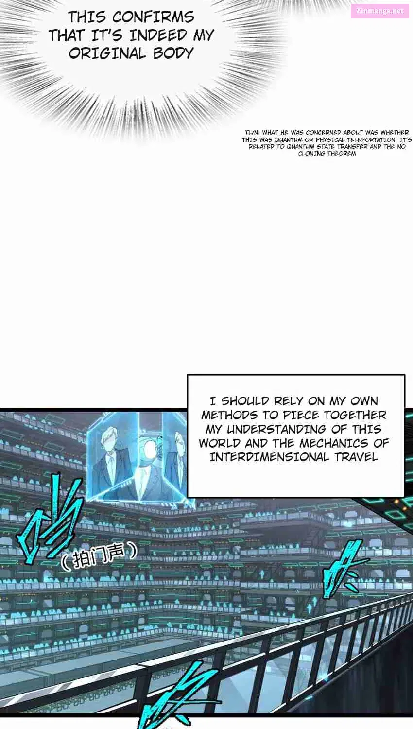 Yè De Mìng Míng Shù Zinmanga X Chapter 14 Page 9