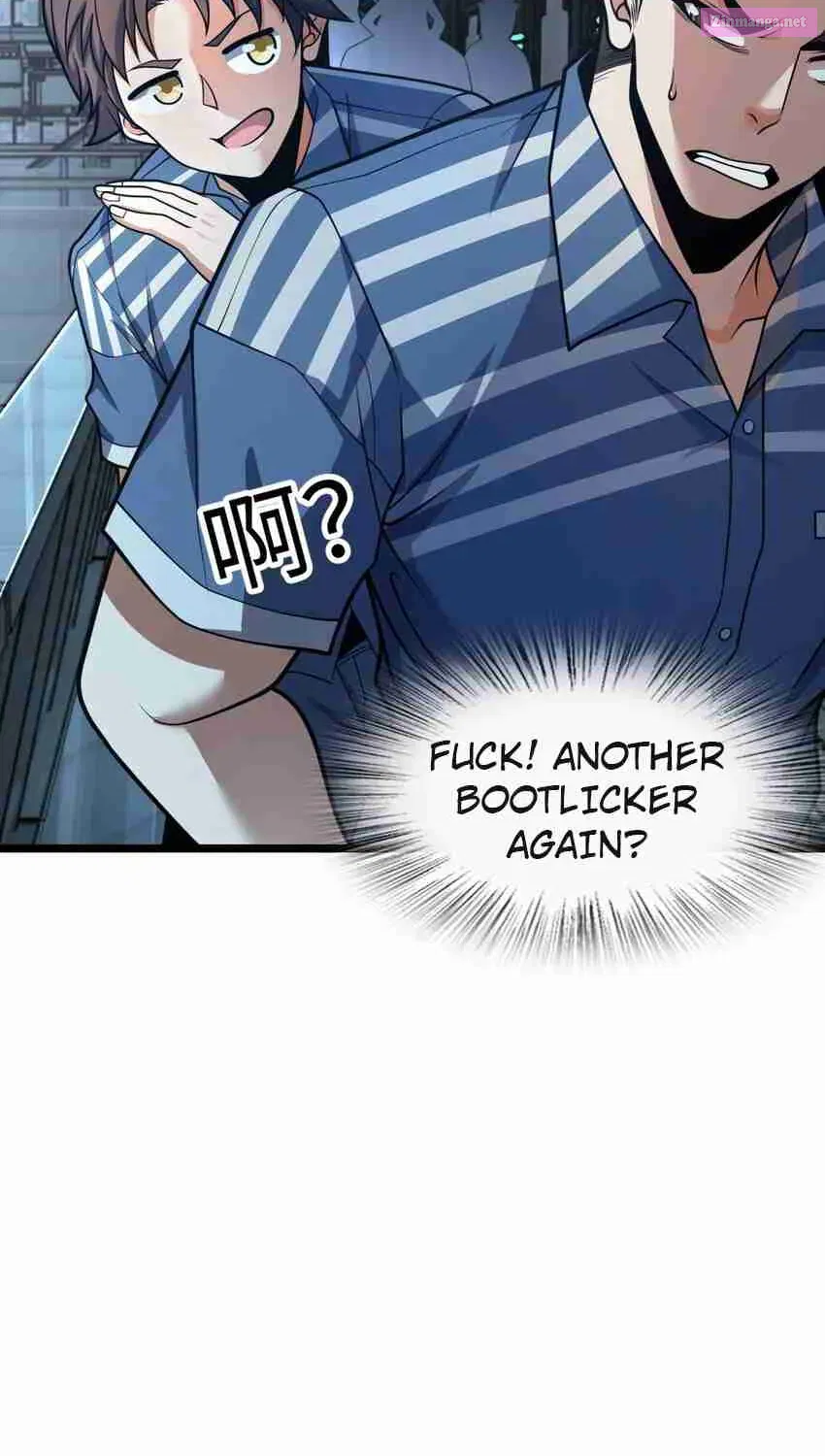 Yè De Mìng Míng Shù Zinmanga X Chapter 14 Page 29