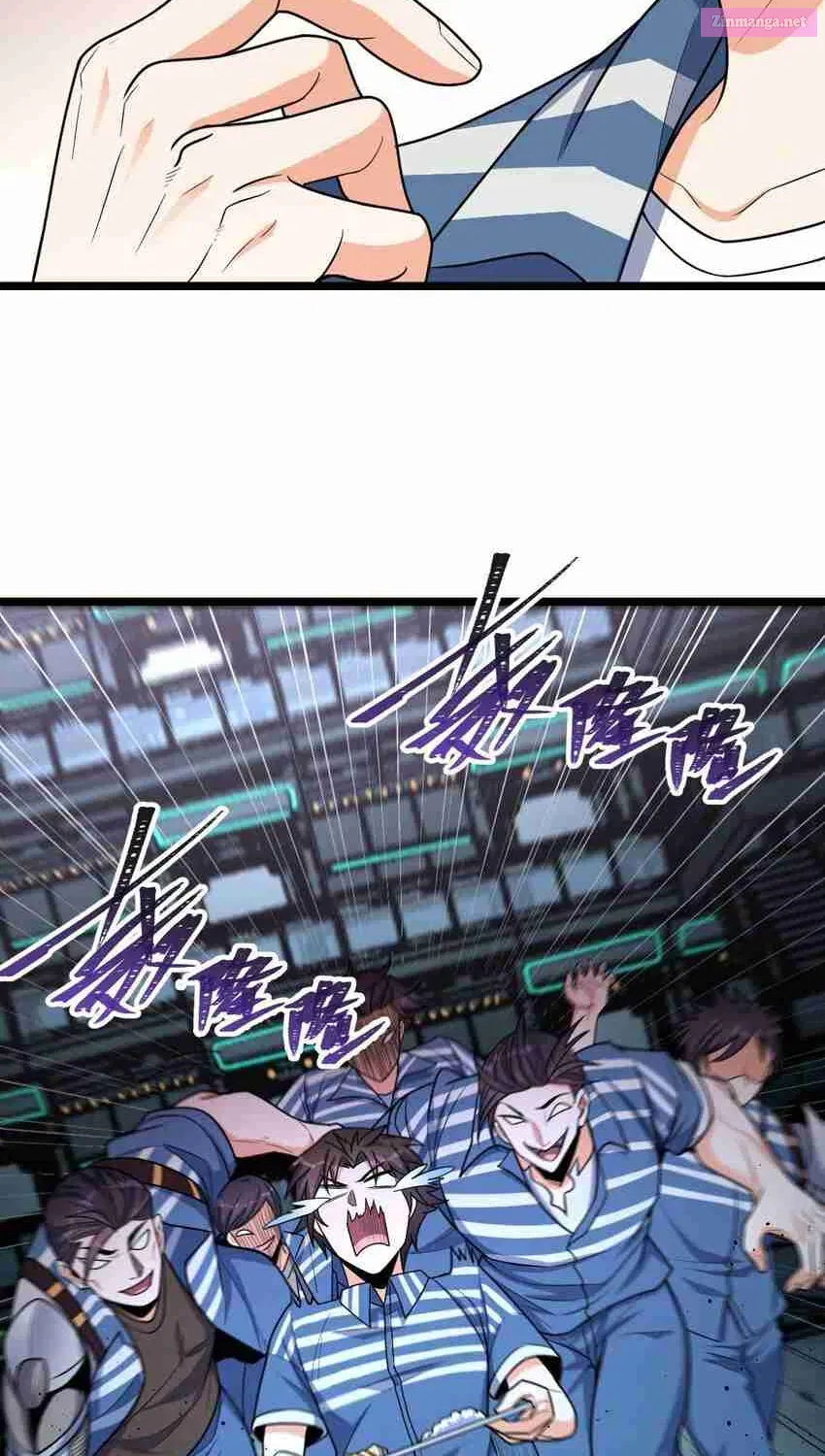 Yè De Mìng Míng Shù Zinmanga X Chapter 14 Page 37
