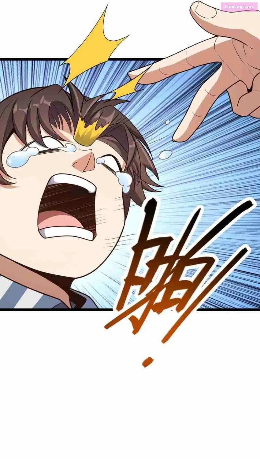 Yè De Mìng Míng Shù Zinmanga X Chapter 14 Page 39