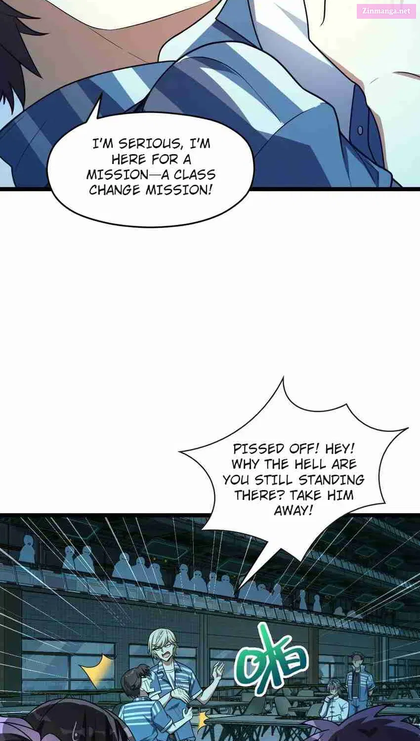 Yè De Mìng Míng Shù Zinmanga X Chapter 14 Page 44