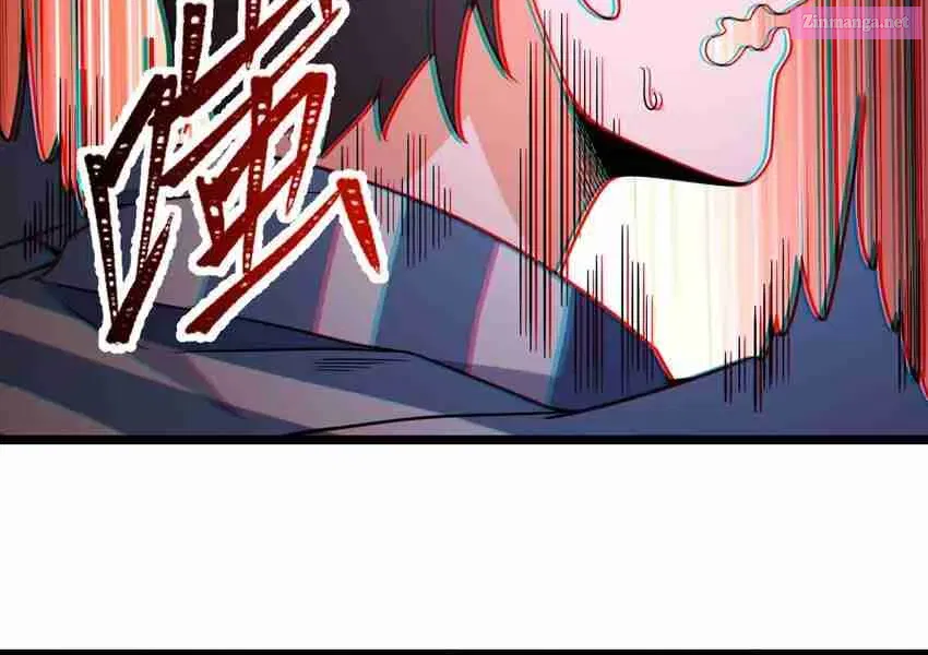 Yè De Mìng Míng Shù Zinmanga X Chapter 14 Page 61