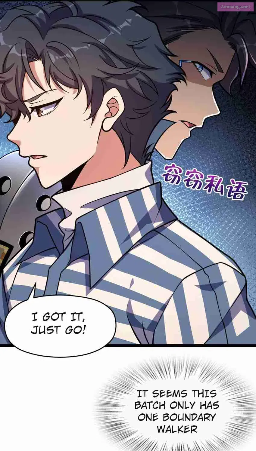 Yè De Mìng Míng Shù Zinmanga X Chapter 14 Page 79
