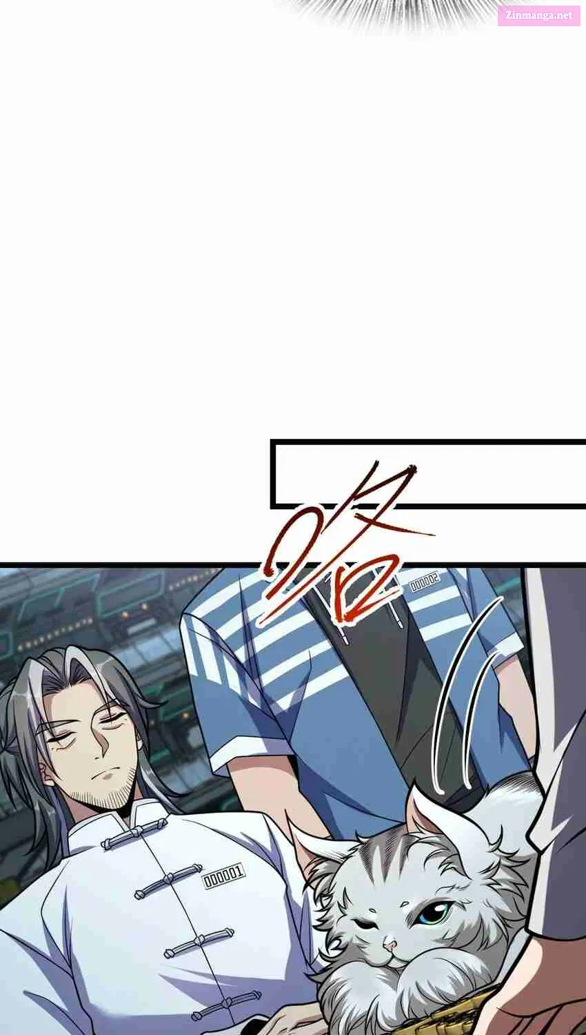 Yè De Mìng Míng Shù Zinmanga X Chapter 14 Page 80