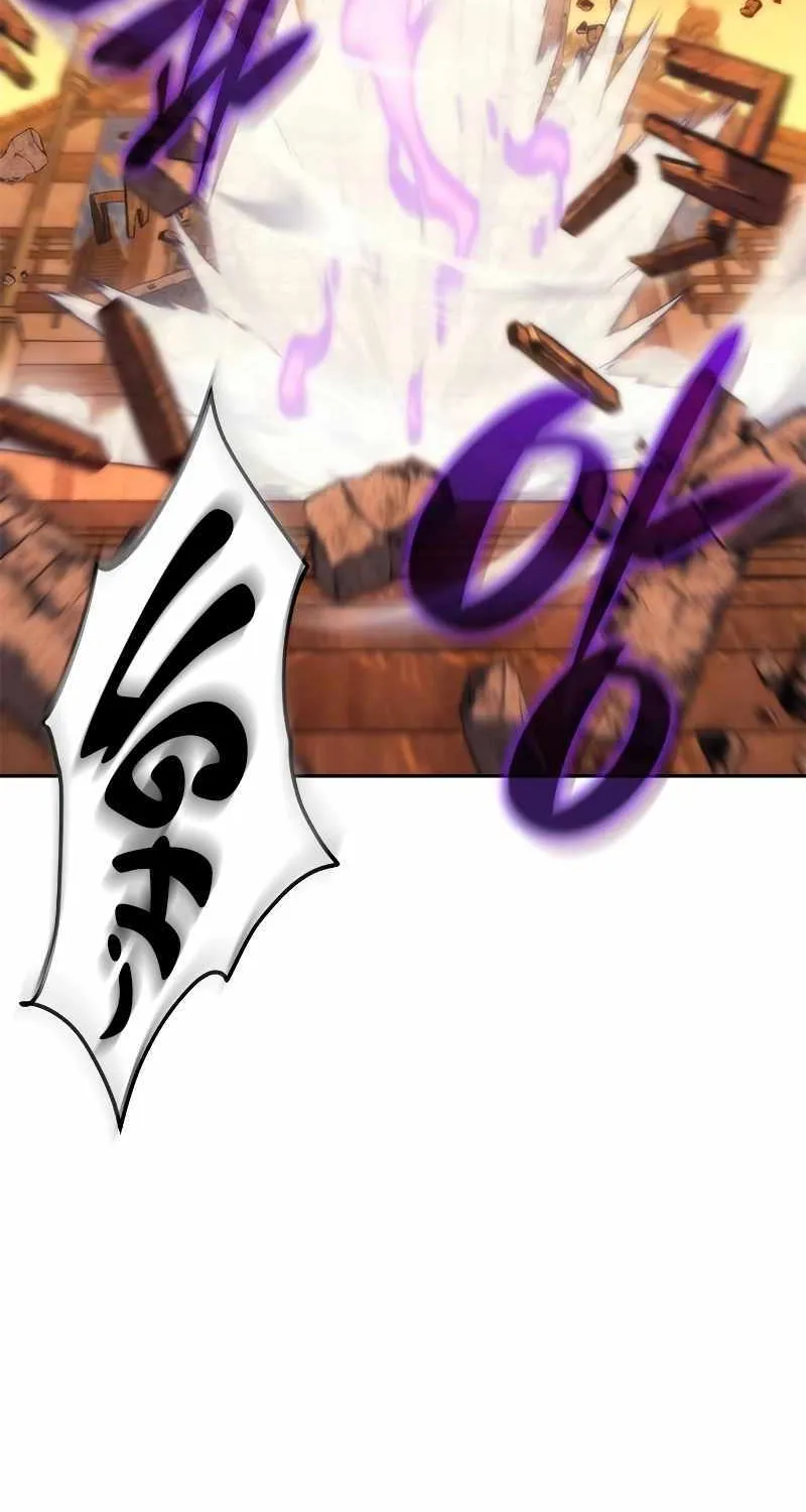 Why I Quit being the Demon King Zinmanga X Chapter 14 Page 51