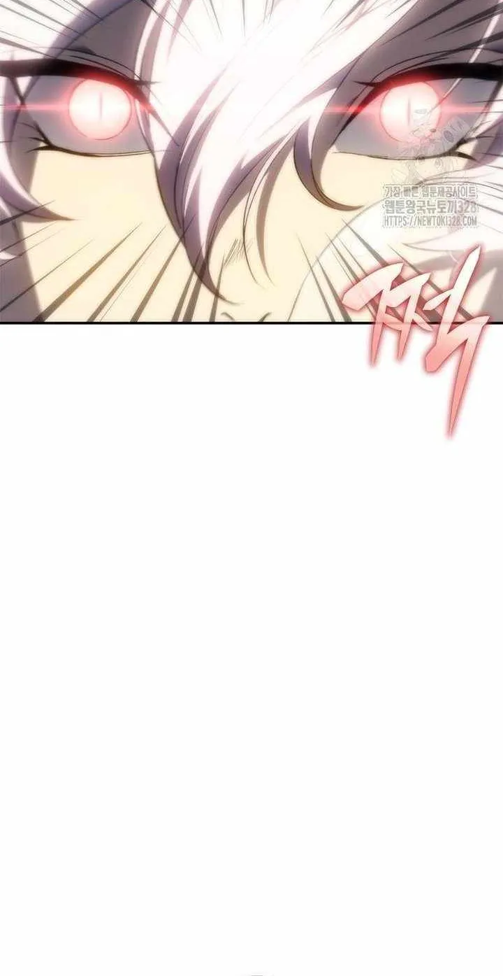Why I Quit being the Demon King Zinmanga X Chapter 13 Page 79