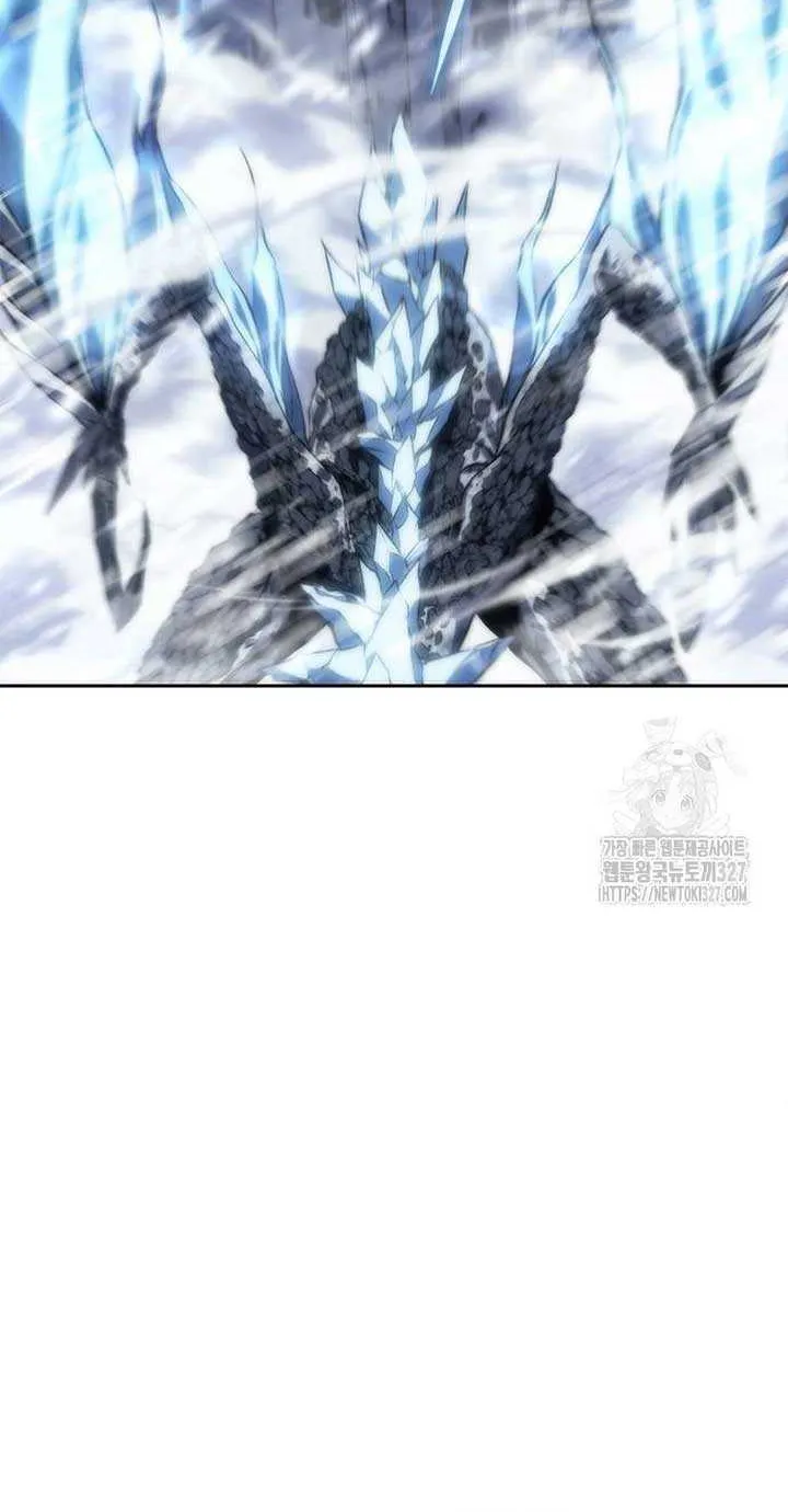 Why I Quit being the Demon King Zinmanga X Chapter 12 Page 6