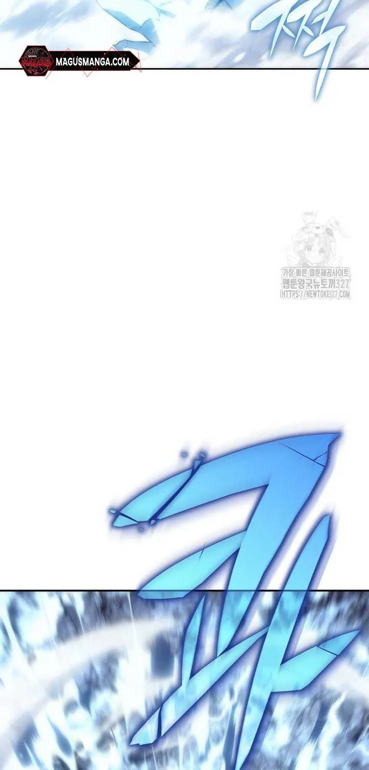 Why I Quit being the Demon King Zinmanga X Chapter 12 Page 74