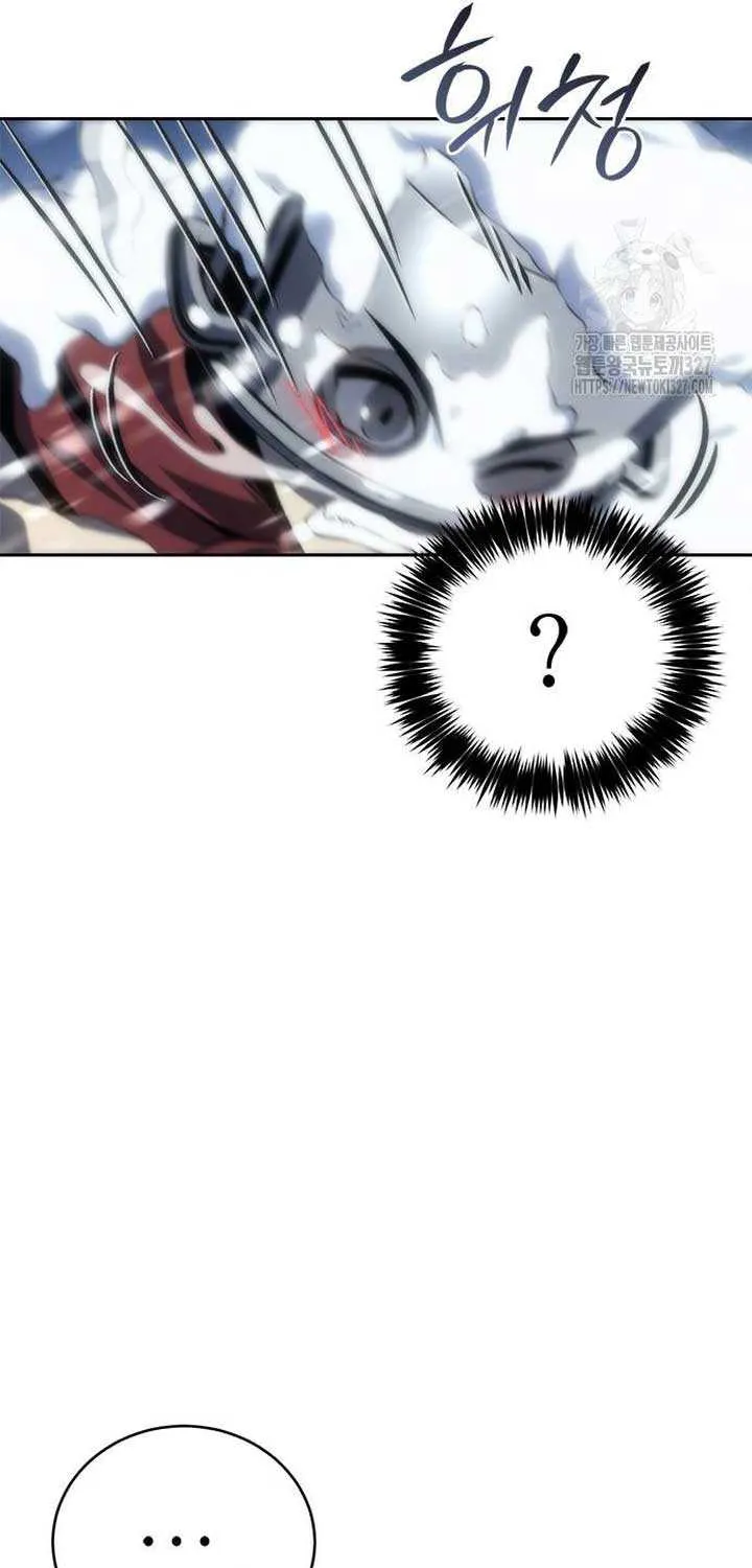 Why I Quit being the Demon King Zinmanga X Chapter 12 Page 95