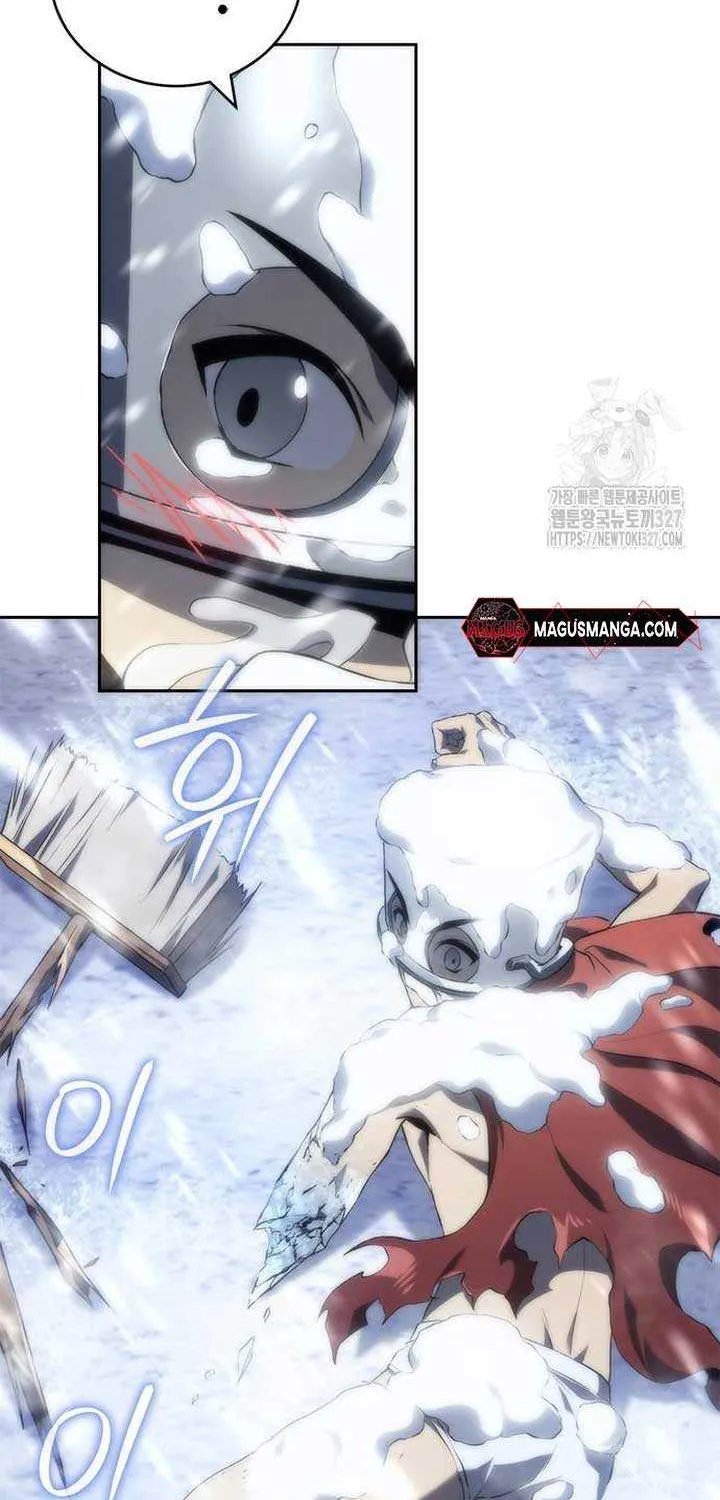 Why I Quit being the Demon King Zinmanga X Chapter 12 Page 96