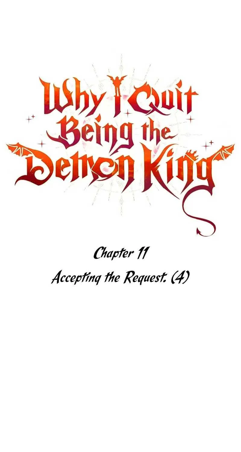 Why I Quit being the Demon King Zinmanga X Chapter 11 Page 33