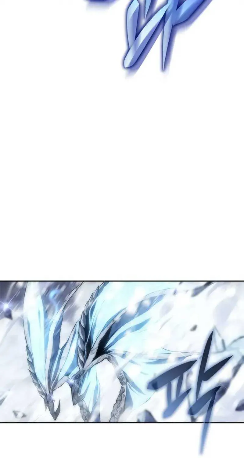 Why I Quit being the Demon King Zinmanga X Chapter 11 Page 67