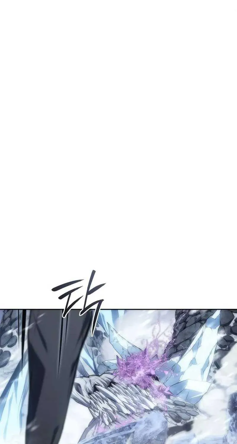 Why I Quit being the Demon King Zinmanga X Chapter 11 Page 86