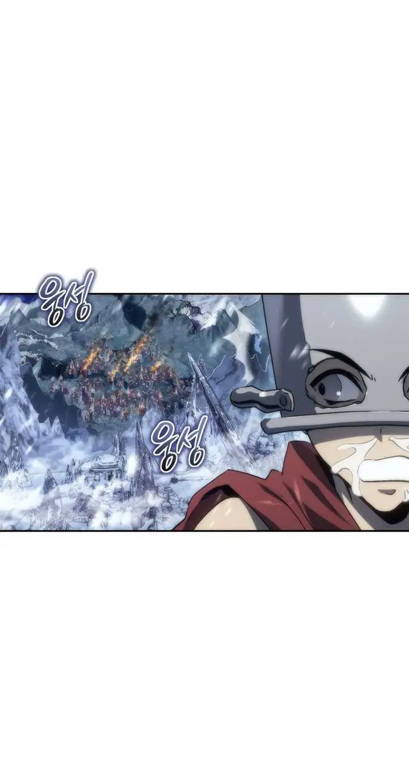 Why I Quit being the Demon King Zinmanga X Chapter 11 Page 98