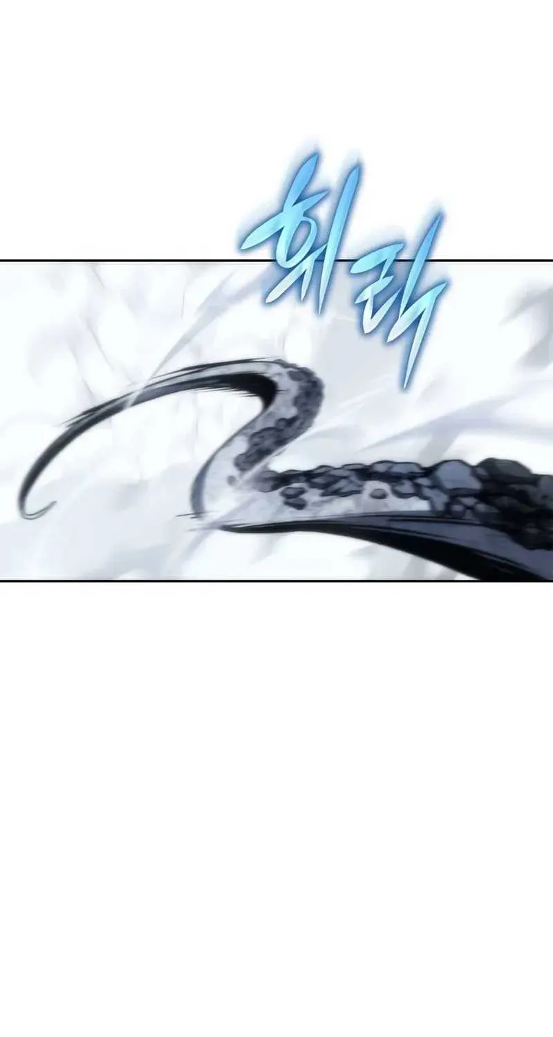 Why I Quit being the Demon King Zinmanga X Chapter 11 Page 116