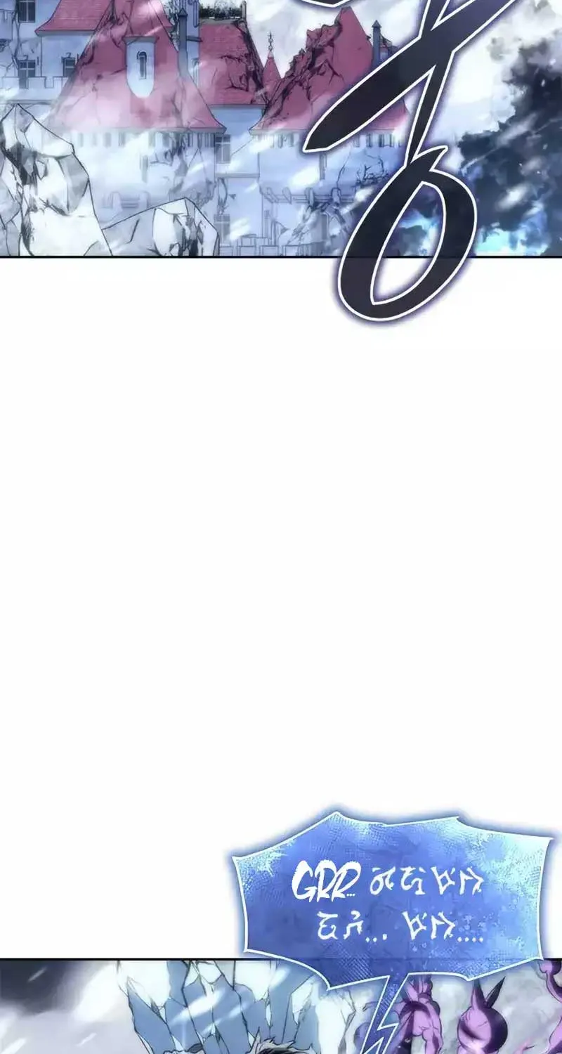 Why I Quit being the Demon King Zinmanga X Chapter 11 Page 125