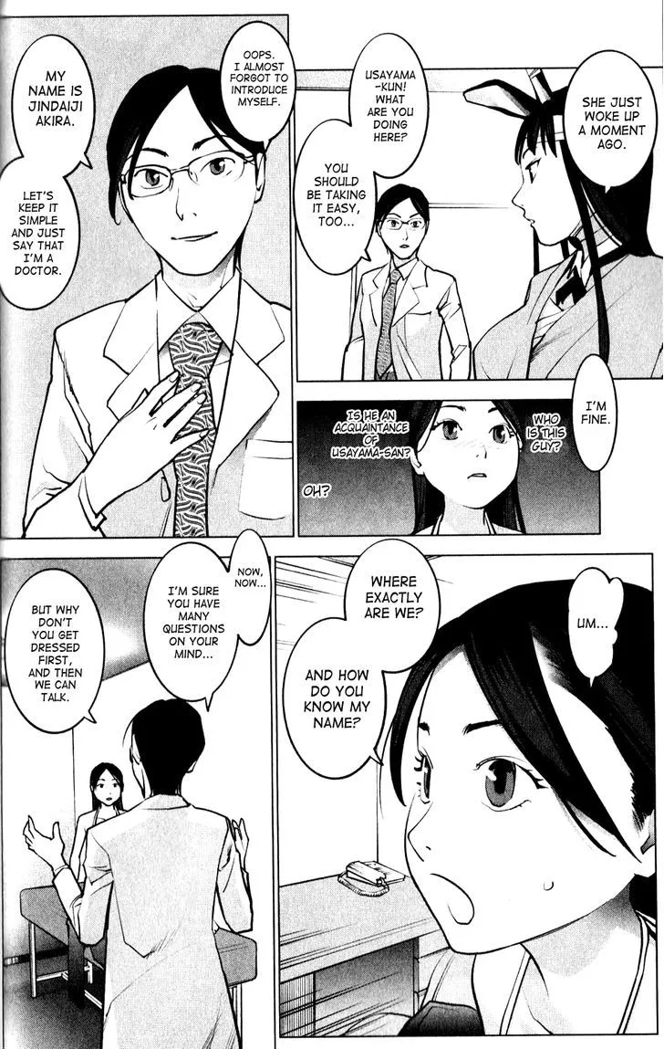 Bluechair Zinmanga X Chapter 79 Page 4
