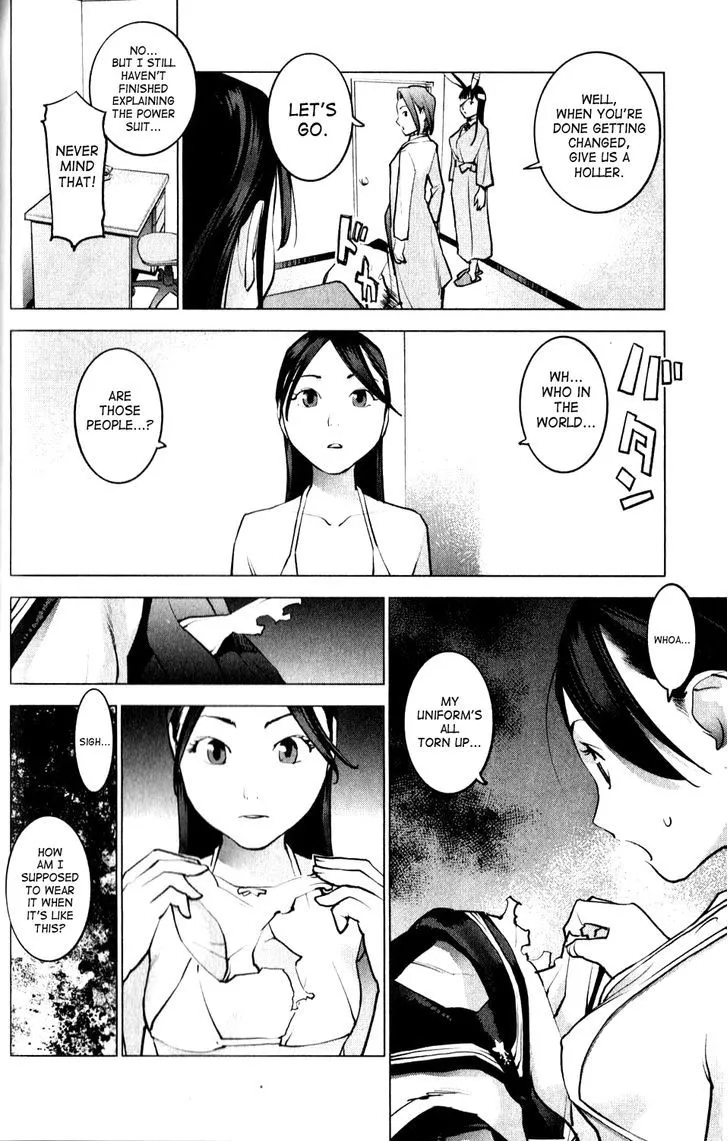 Bluechair Zinmanga X Chapter 79 Page 8