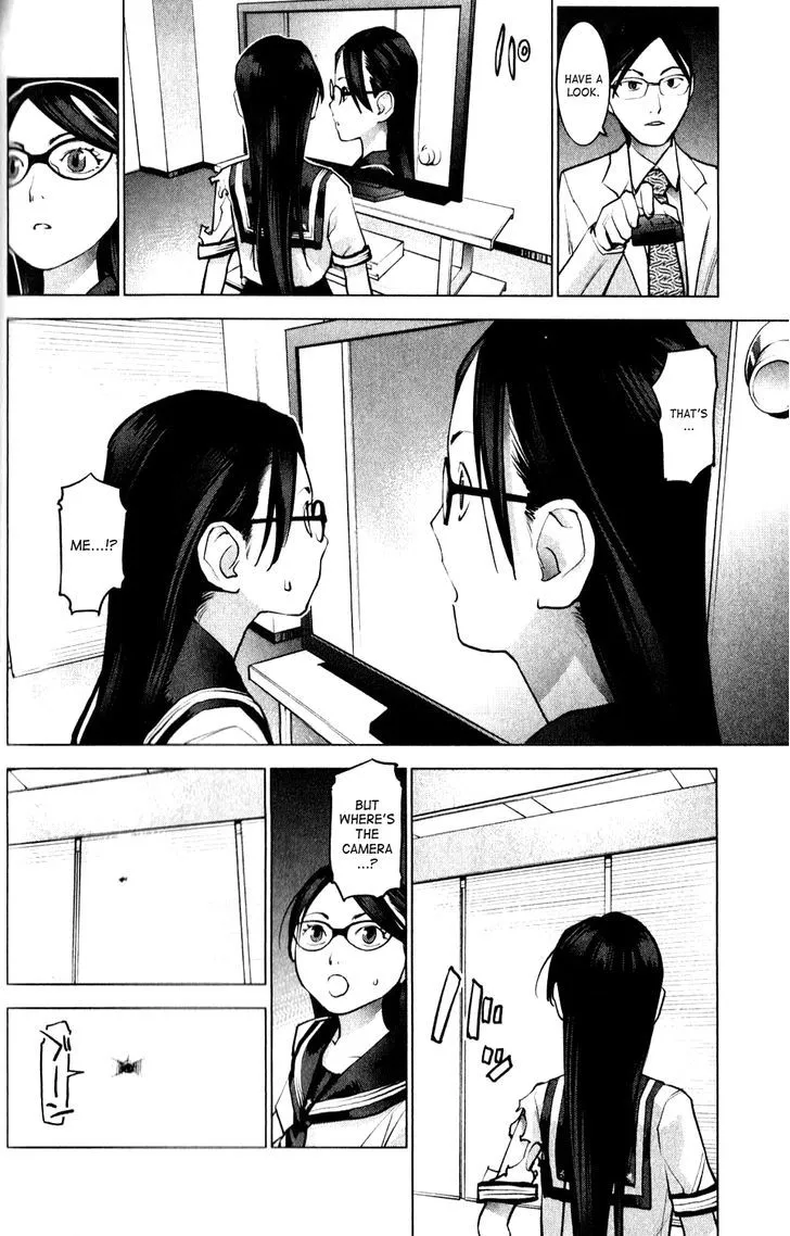 Bluechair Zinmanga X Chapter 79 Page 12