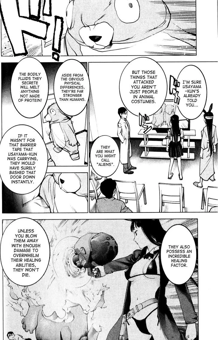 Bluechair Zinmanga X Chapter 79 Page 14