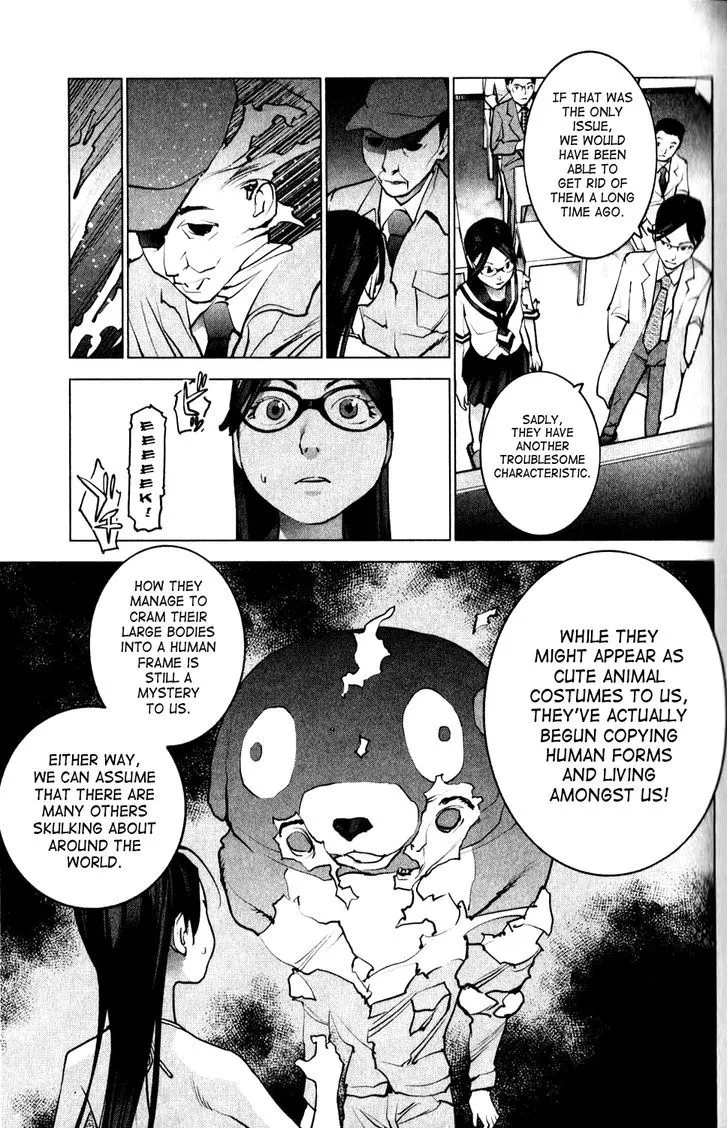 Bluechair Zinmanga X Chapter 79 Page 15