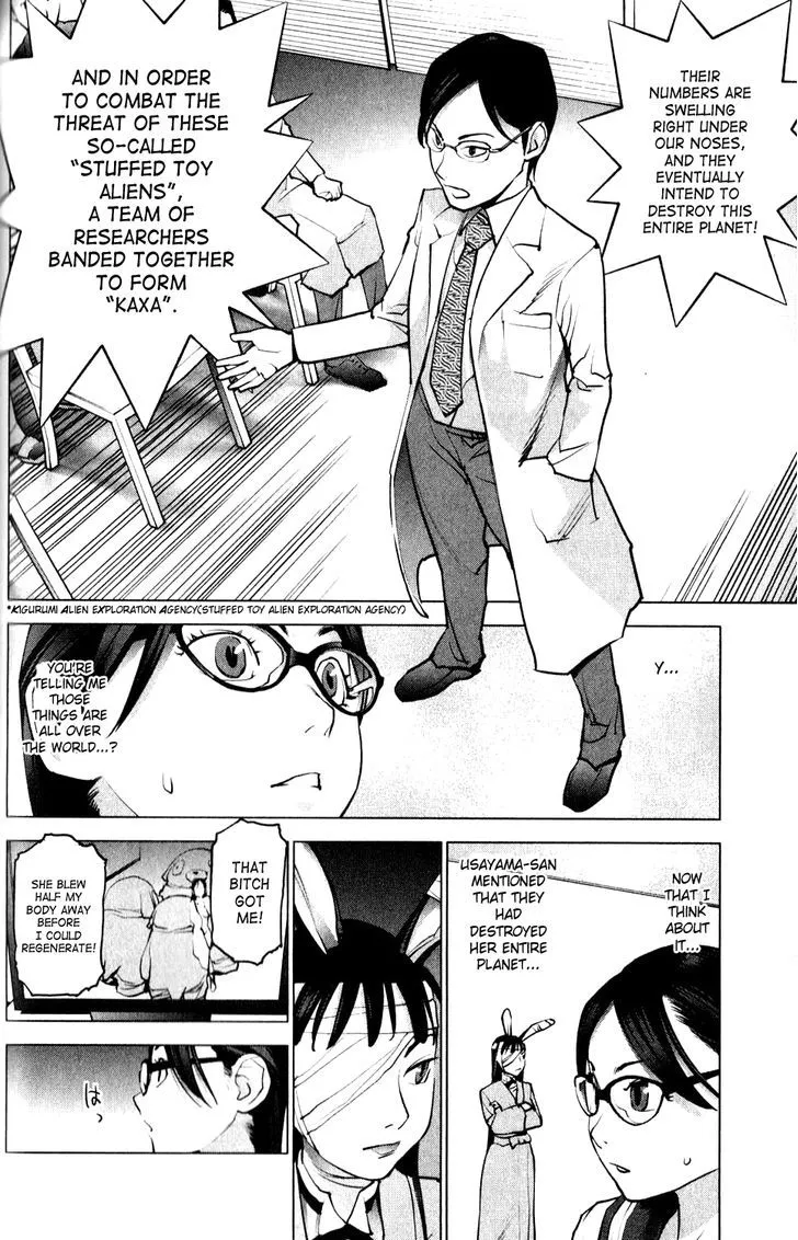 Bluechair Zinmanga X Chapter 79 Page 16