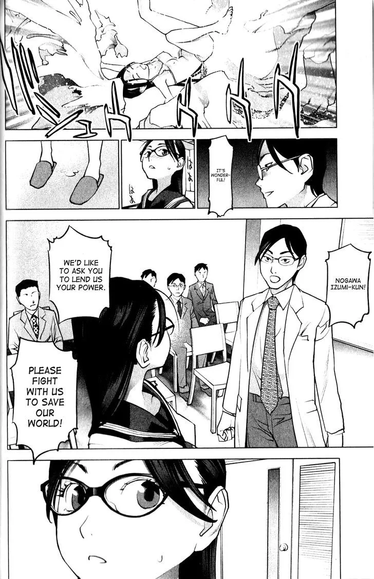 Bluechair Zinmanga X Chapter 79 Page 20