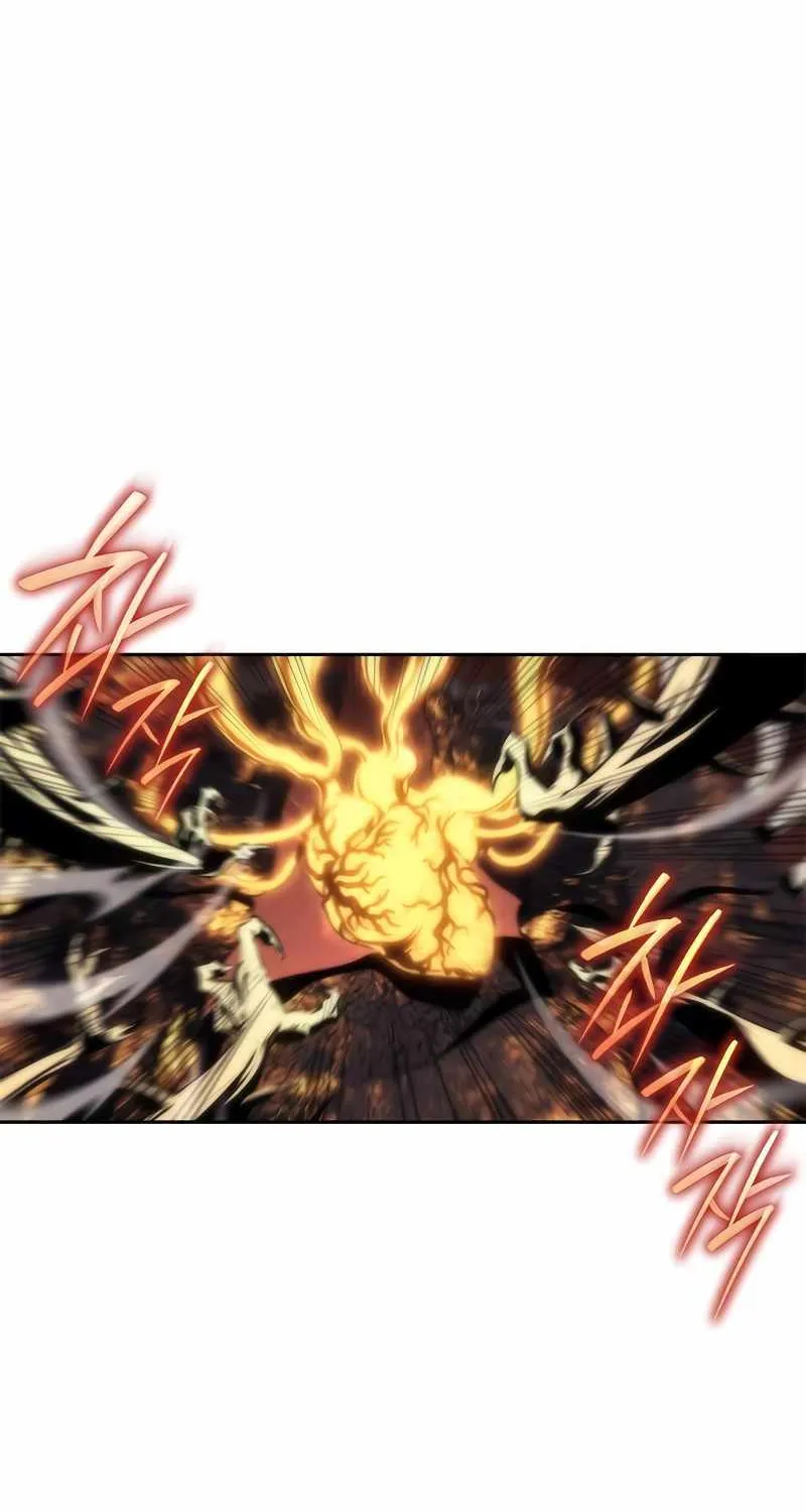 Why I Quit being the Demon King Zinmanga X Chapter 4 Page 86