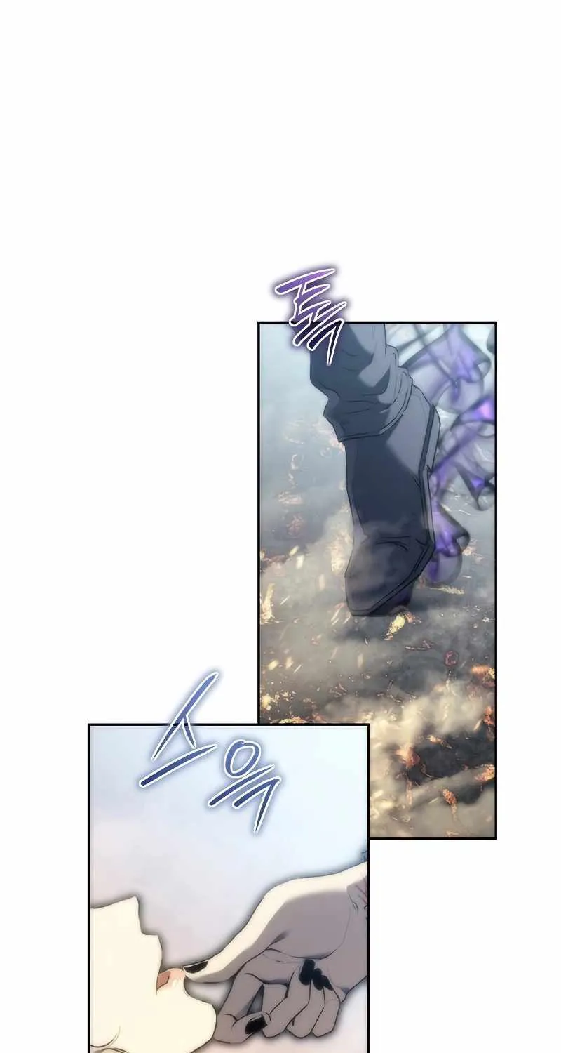 Why I Quit being the Demon King Zinmanga X Chapter 2 Page 71