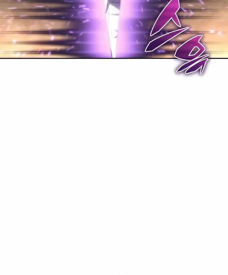 Why I Quit being the Demon King Zinmanga X Chapter 2 Page 79