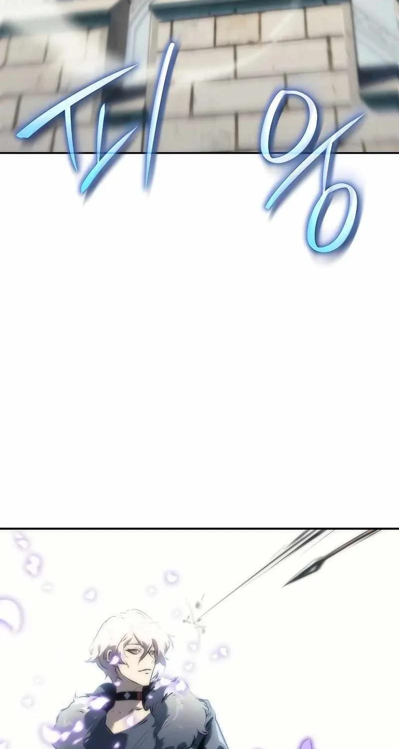 Why I Quit being the Demon King Zinmanga X Chapter 1 Page 69