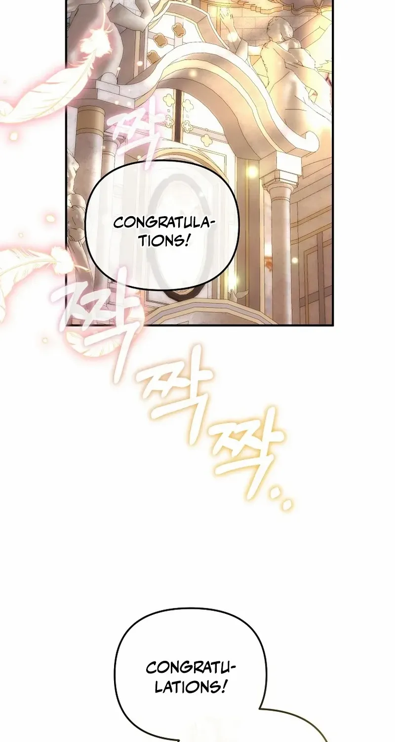 I Will Seduce The Male Lead For My Older Brother Zinmanga X Chapter 73 Page 58