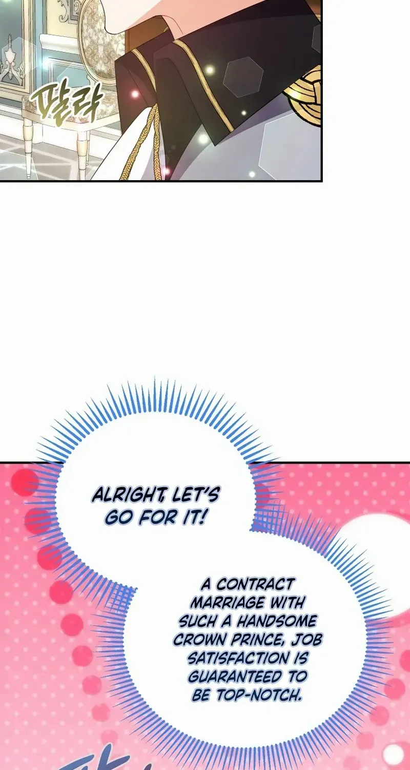 I Will Seduce The Male Lead For My Older Brother Zinmanga X Chapter 72 Page 57