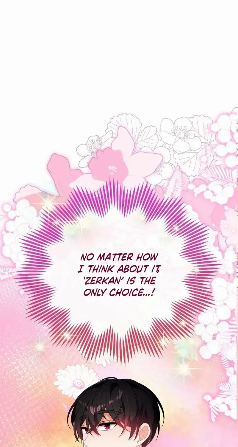 I Will Seduce The Male Lead For My Older Brother Zinmanga X Chapter 70 Page 15