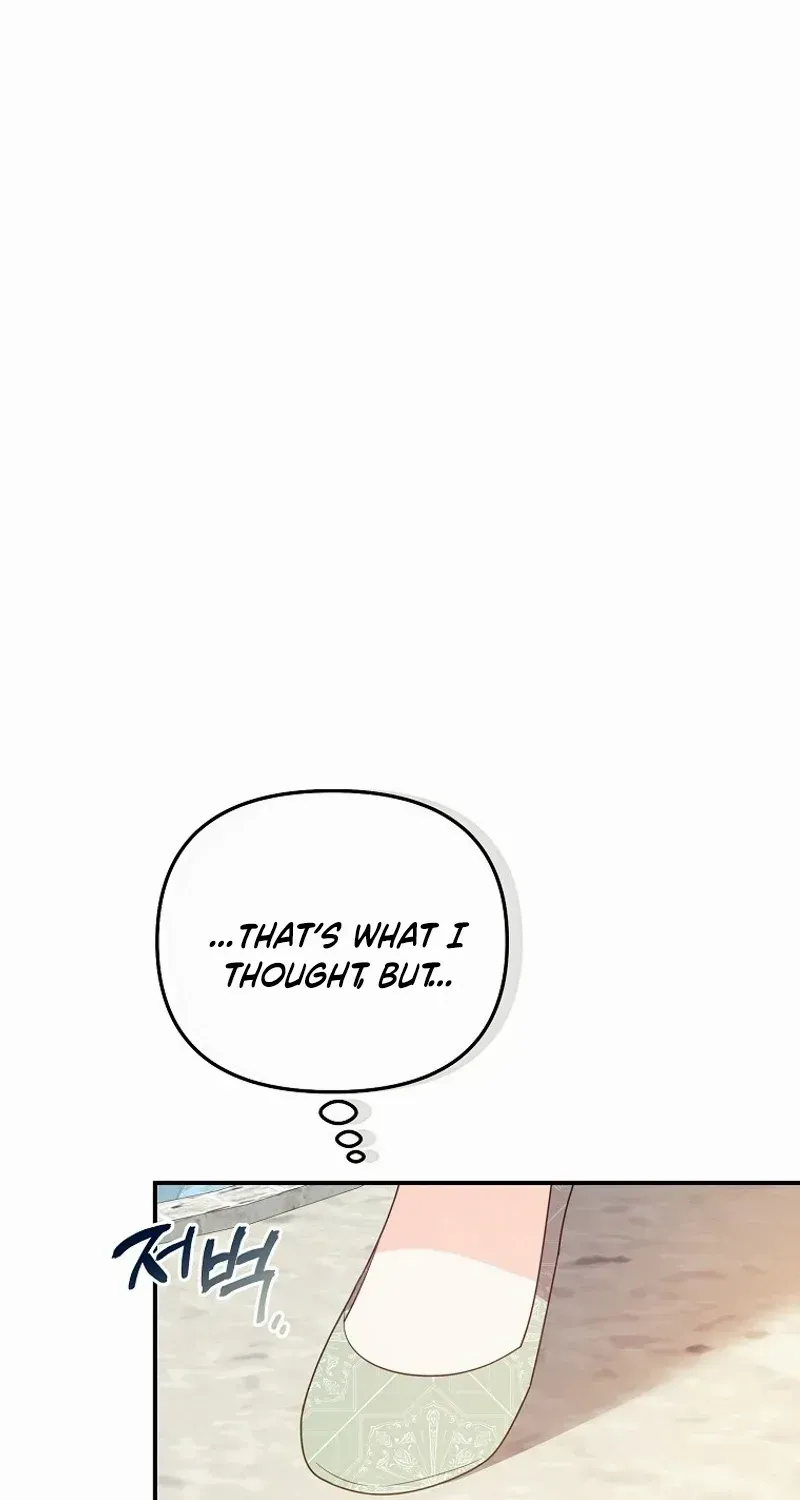 I Will Seduce The Male Lead For My Older Brother Zinmanga X Chapter 70 Page 28